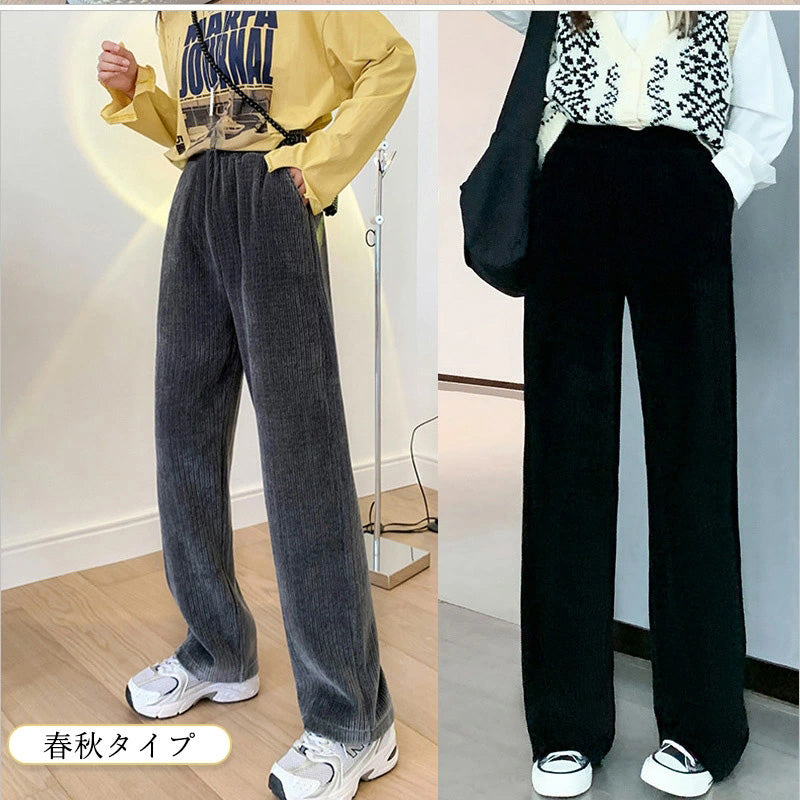 RA698 ワイド パンツ レディース きれいめ 春秋 ガウチョパンツ