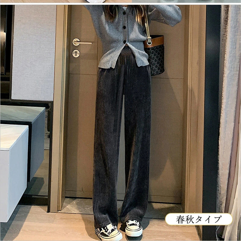 RA698 ワイド パンツ レディース きれいめ 春秋 ガウチョパンツ