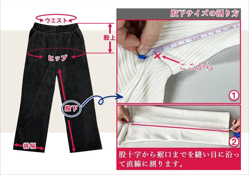 RA698 ワイド パンツ レディース きれいめ 春秋 ガウチョパンツ