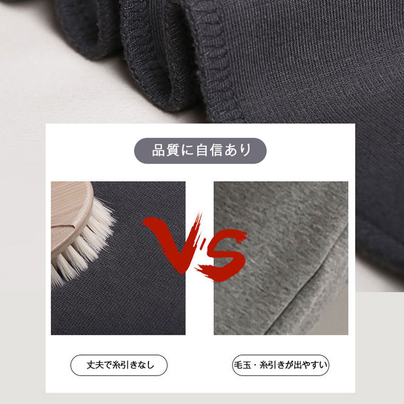 RA1022 スウェットパンツ レディース ワイド 美脚 ルームウェア 部屋着 ゆるパンツ