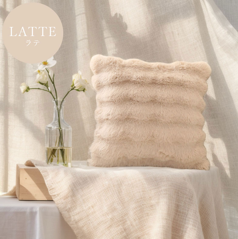 TW386  クッションカバー 45×45cm