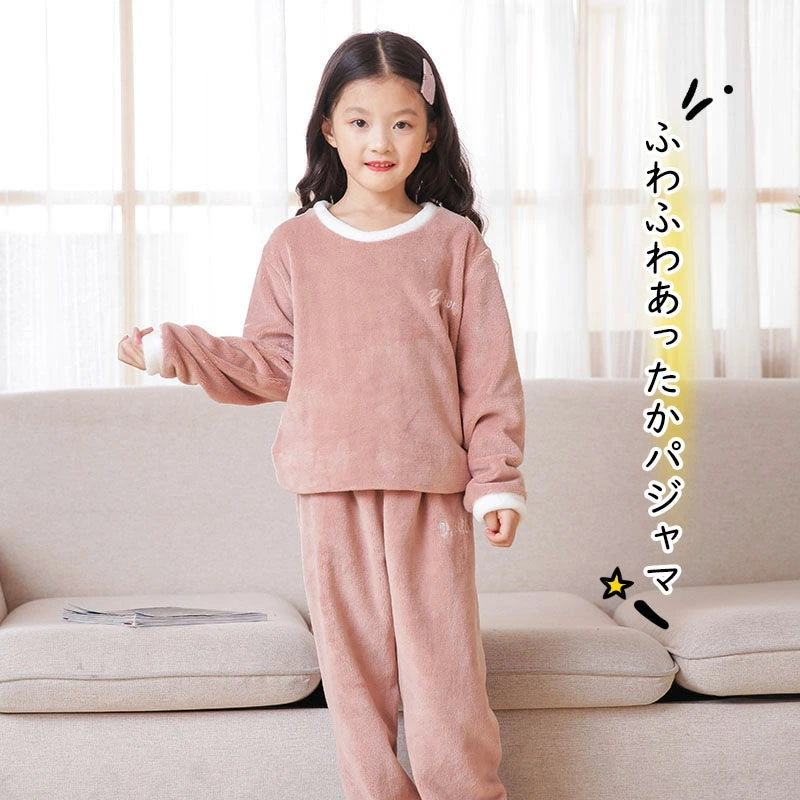 RA768  子供 冬 パジャマ ルームウェア
