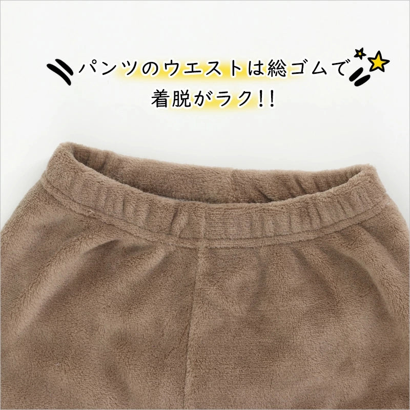 RA768  子供 冬 パジャマ ルームウェア