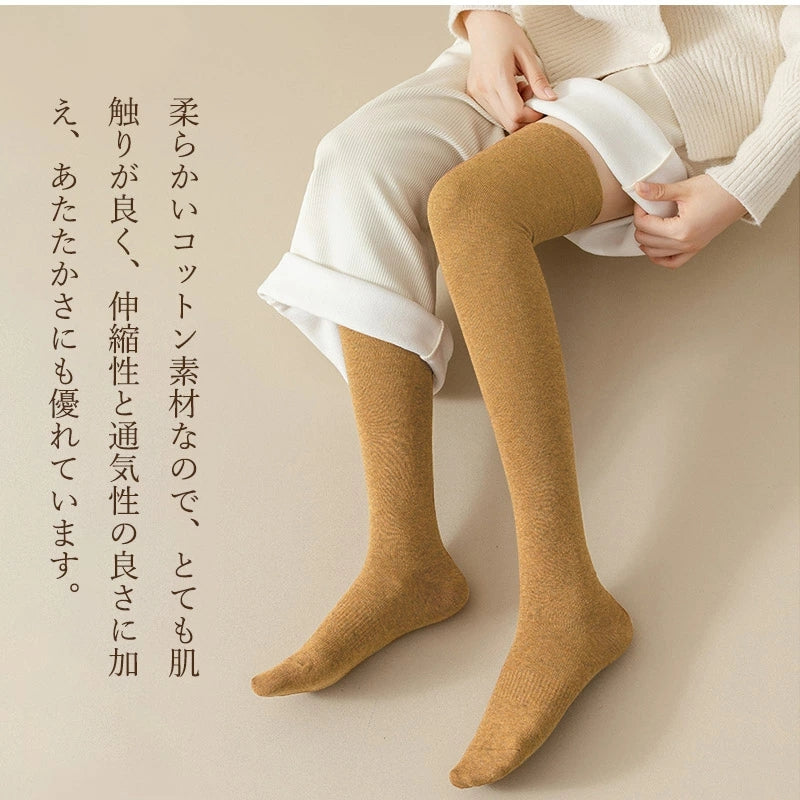 RA780 ニーハイソックス オーバーニーソックス 厚地