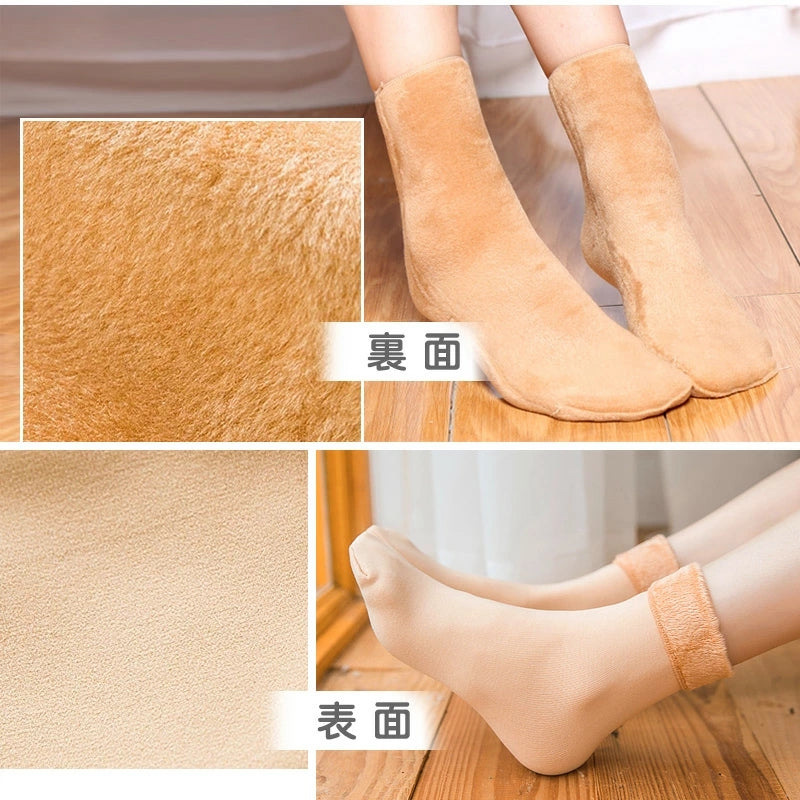 RA782  裏起毛 レディース靴下 ロング靴下