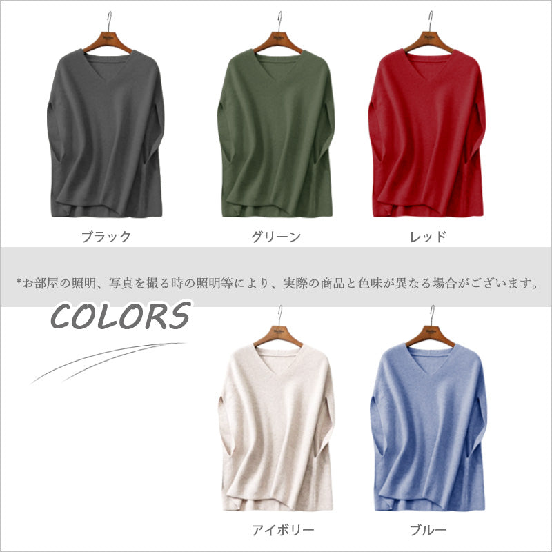 RA784 秋冬 カットソー ハイネック