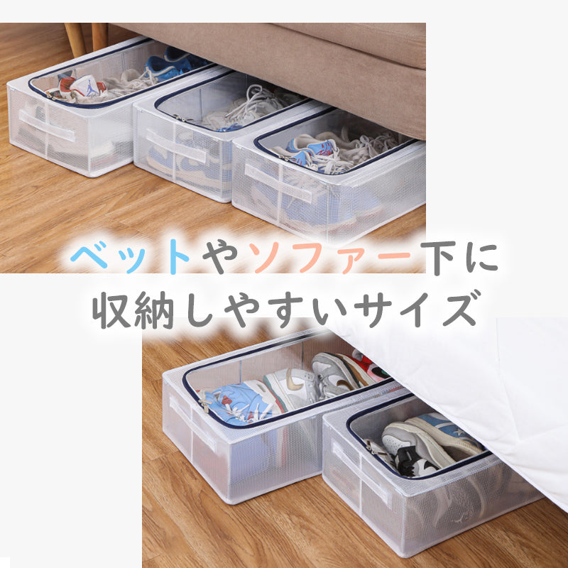 T347 シューズボックス ボックス 収納ボックス シューズケース 靴箱