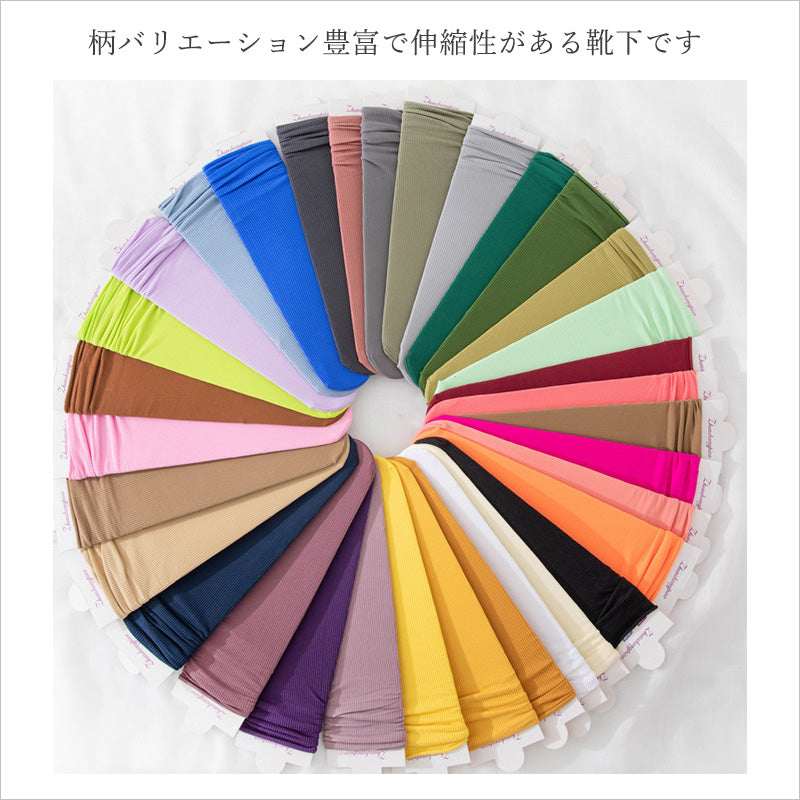 RA809 カラー 靴下 接触冷感 ひんやり