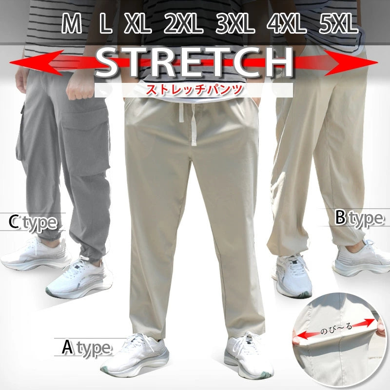 RA811  ストレッチ パンツ メンズパンツ 伸びるパンツトラベルパンツ カジュアルストレッチパンツ