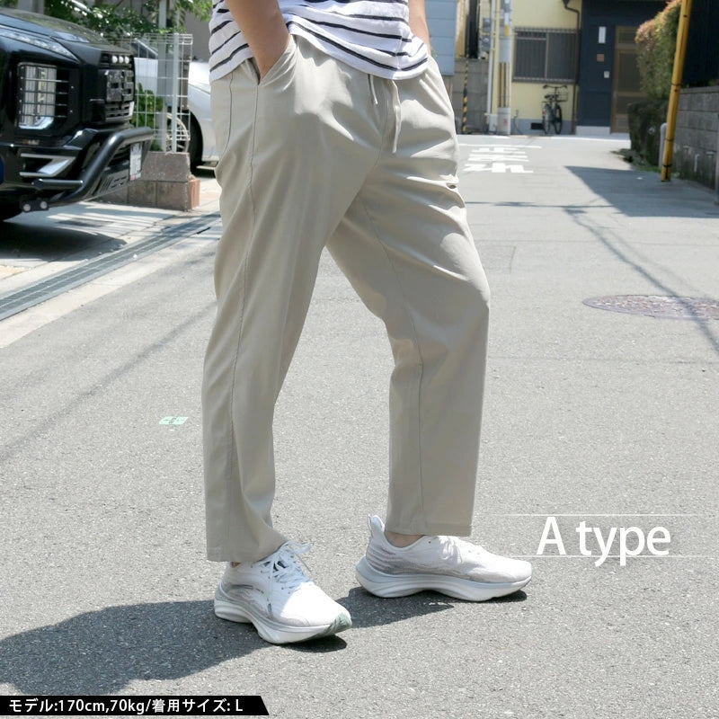 RA811  ストレッチ パンツ メンズパンツ 伸びるパンツトラベルパンツ カジュアルストレッチパンツ
