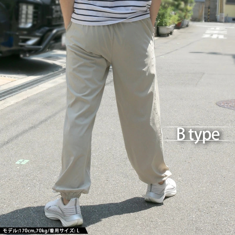 RA811  ストレッチ パンツ メンズパンツ 伸びるパンツトラベルパンツ カジュアルストレッチパンツ