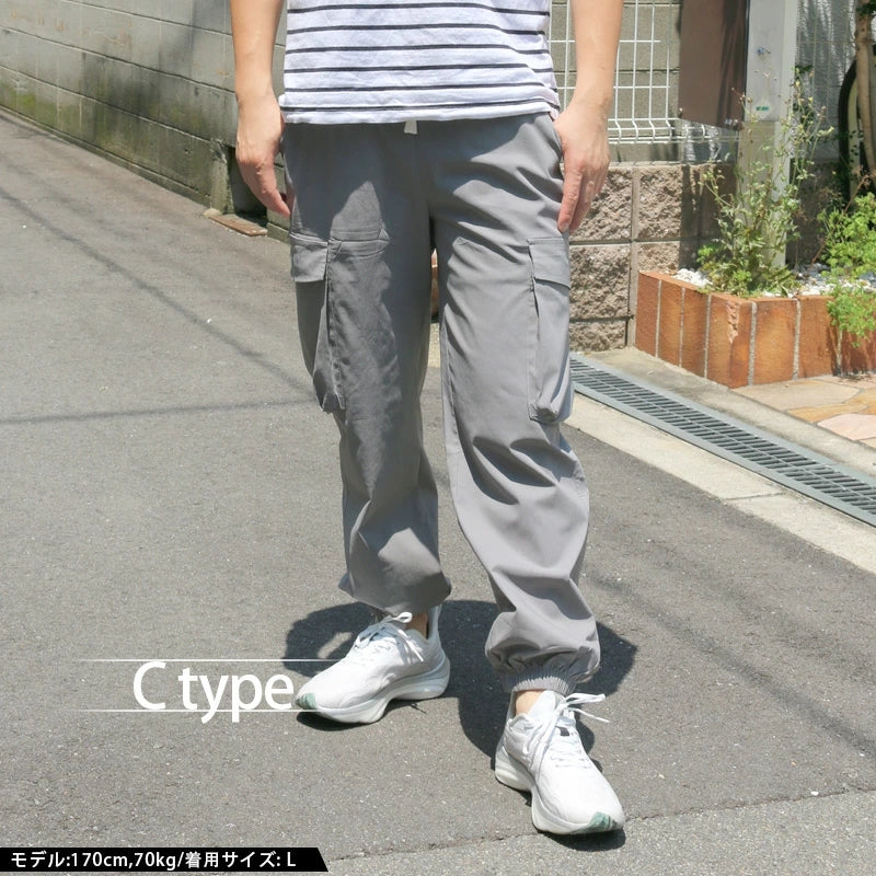 RA811  ストレッチ パンツ メンズパンツ 伸びるパンツトラベルパンツ カジュアルストレッチパンツ