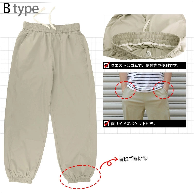 RA811  ストレッチ パンツ メンズパンツ 伸びるパンツトラベルパンツ カジュアルストレッチパンツ