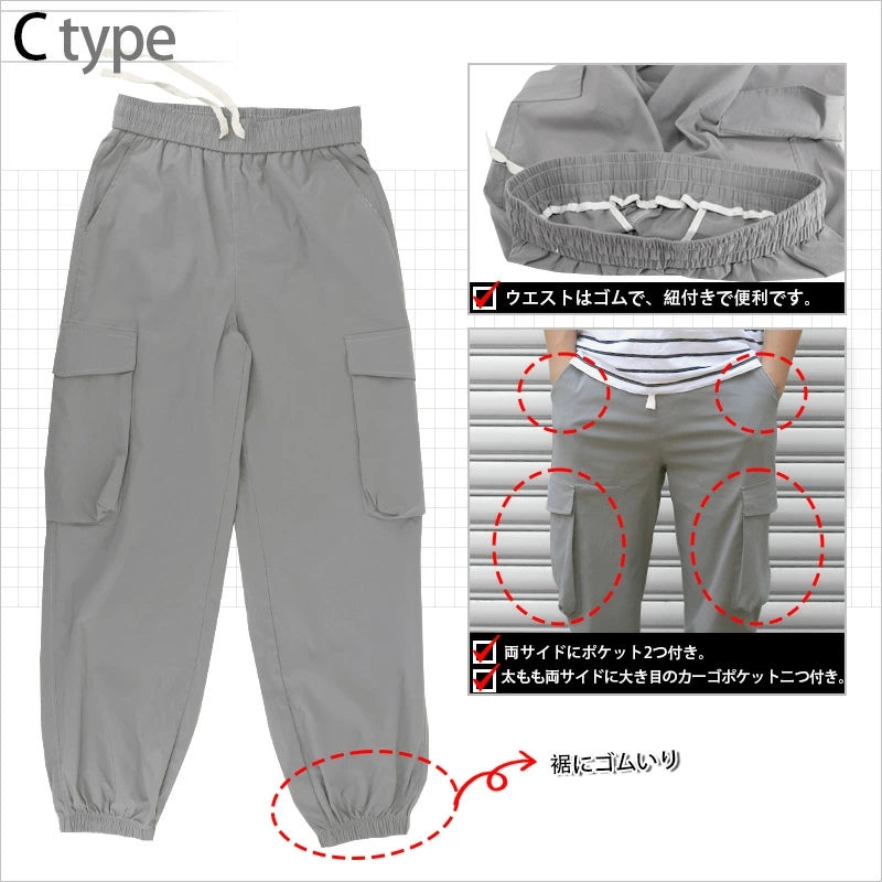 RA811  ストレッチ パンツ メンズパンツ 伸びるパンツトラベルパンツ カジュアルストレッチパンツ