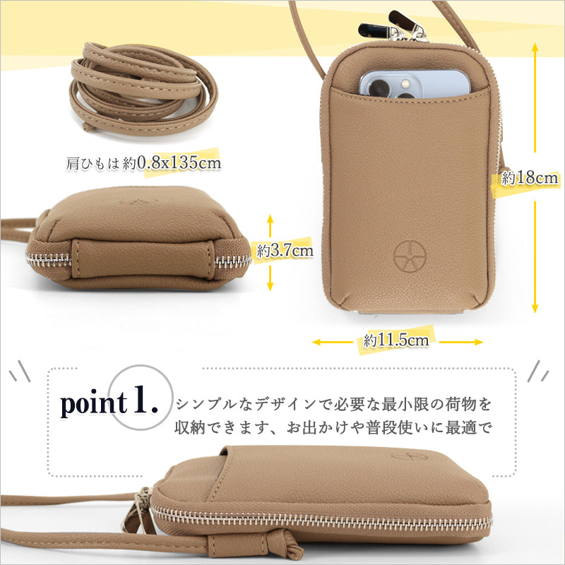 RA813 ミニショルダーポーチ スマホショルダーポーチ ポーチバッグ ショルダーバッグ 小型ポーチ 携帯電話ポーチ