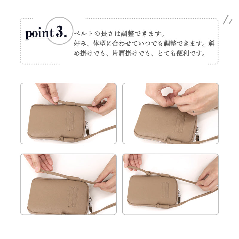 RA813 ミニショルダーポーチ スマホショルダーポーチ ポーチバッグ ショルダーバッグ 小型ポーチ 携帯電話ポーチ