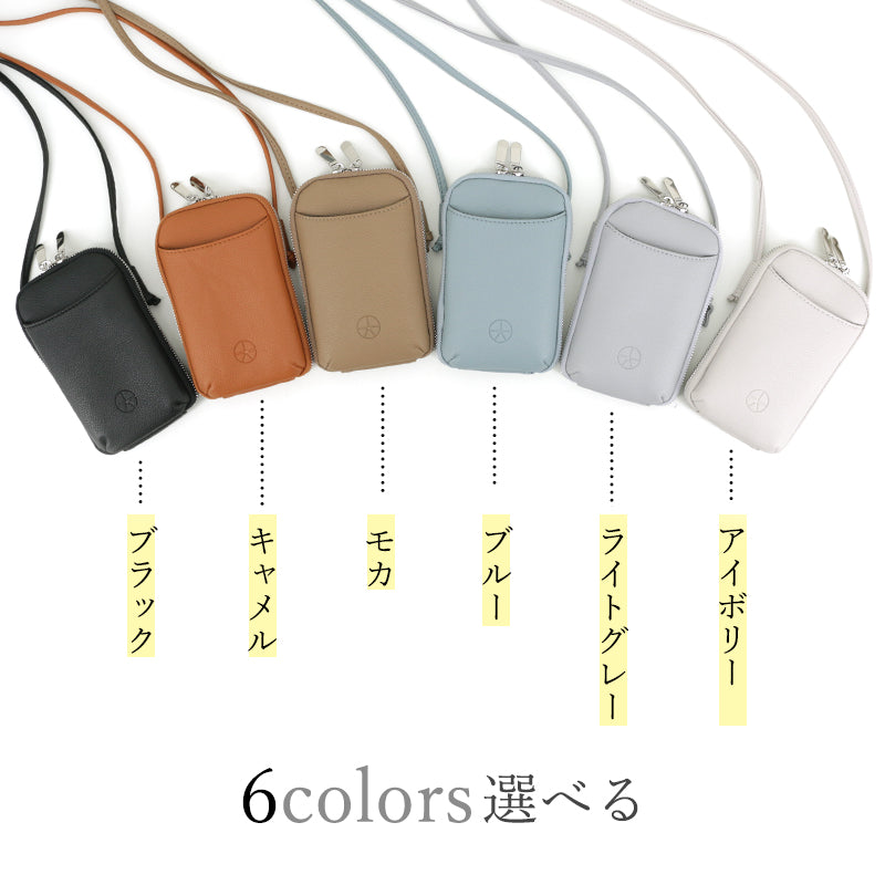 RA813 ミニショルダーポーチ スマホショルダーポーチ ポーチバッグ ショルダーバッグ 小型ポーチ 携帯電話ポーチ