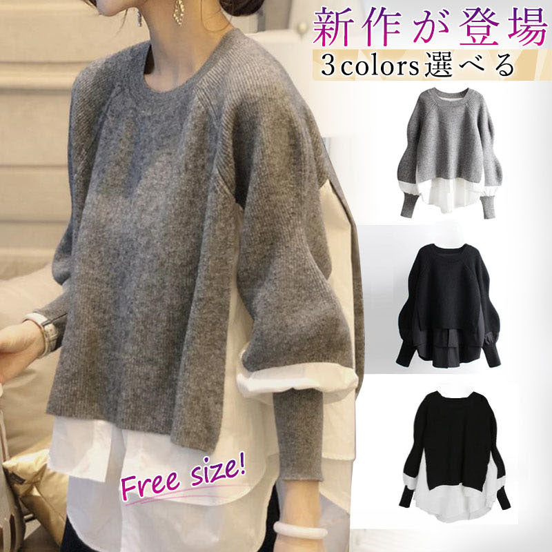 RA822  ニット＋シャツが一体デザイン