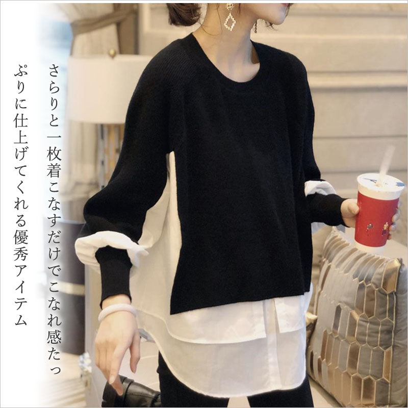 RA822  ニット＋シャツが一体デザイン