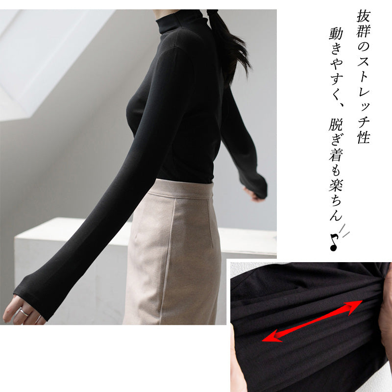 RA818  【秋新作】ハイネック カットソー