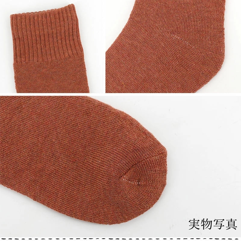 RA828   裏起毛 靴下