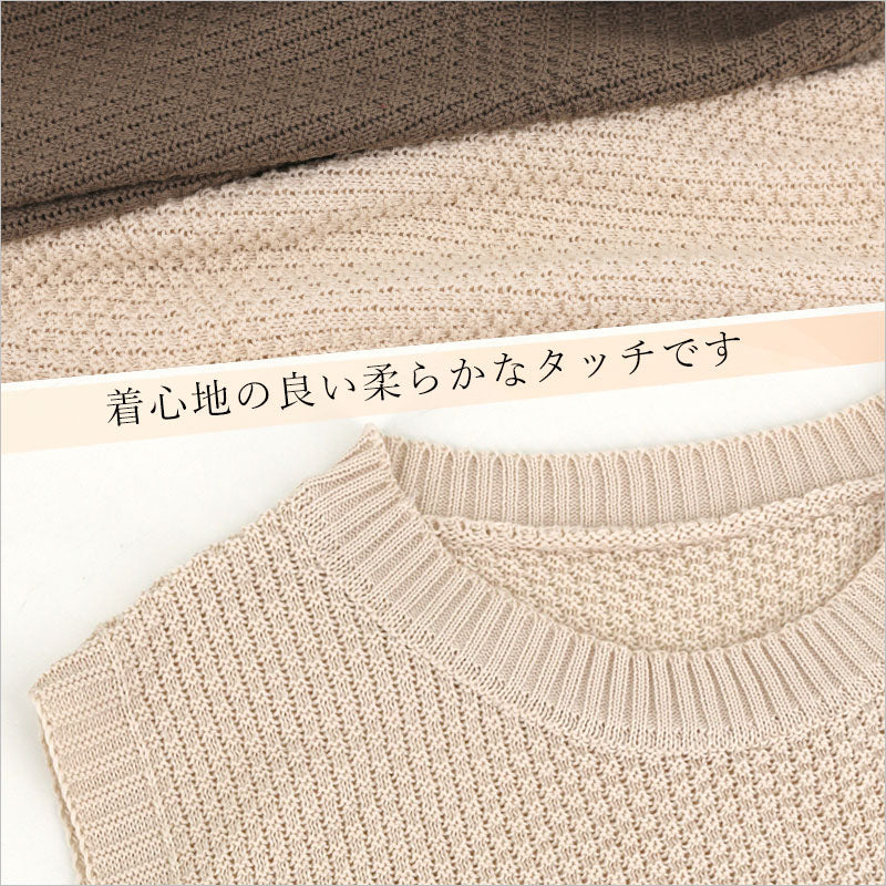 RA829  ニットベスト 重ね着 シンプル おしゃれ