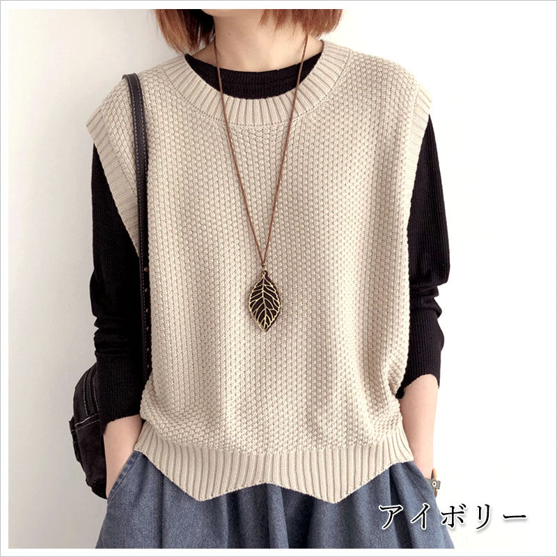 RA829  ニットベスト 重ね着 シンプル おしゃれ