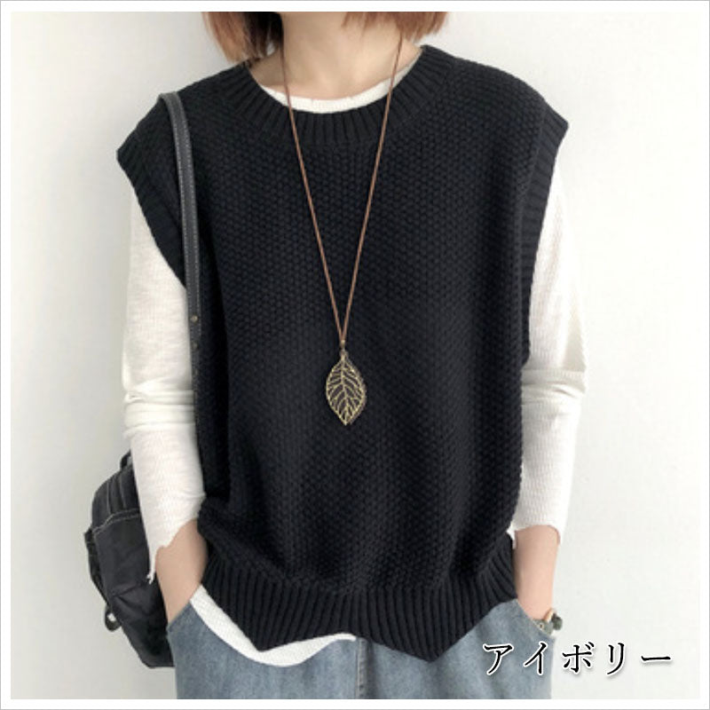 RA829  ニットベスト 重ね着 シンプル おしゃれ