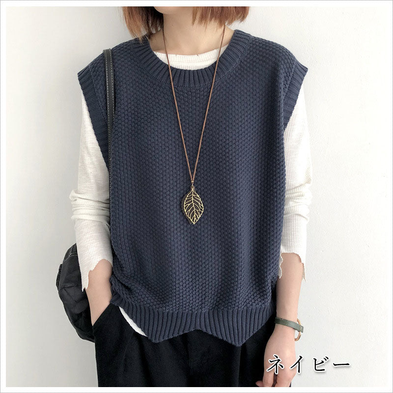 RA829  ニットベスト 重ね着 シンプル おしゃれ