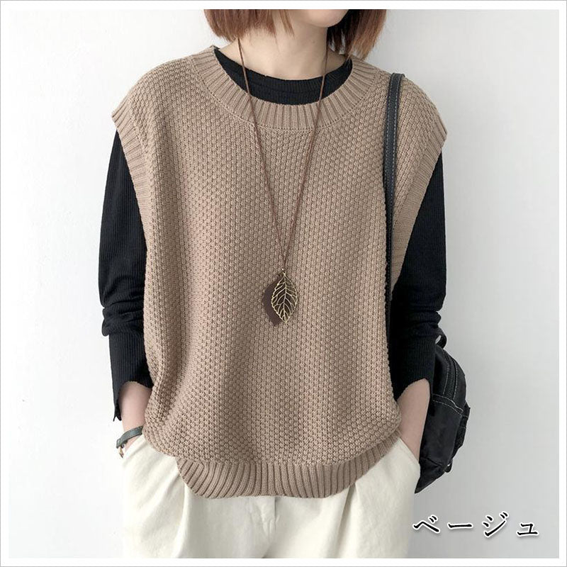 RA829  ニットベスト 重ね着 シンプル おしゃれ