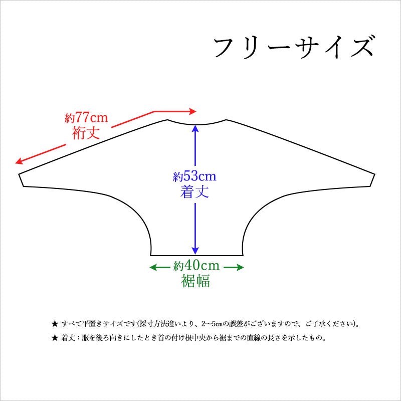 RA830  バットセーター レディース トップス カジュアル リブニット ボートネック ドルマンスリーブ