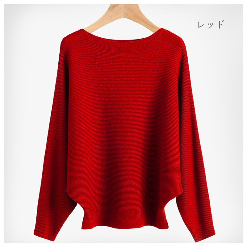 RA830  バットセーター レディース トップス カジュアル リブニット ボートネック ドルマンスリーブ