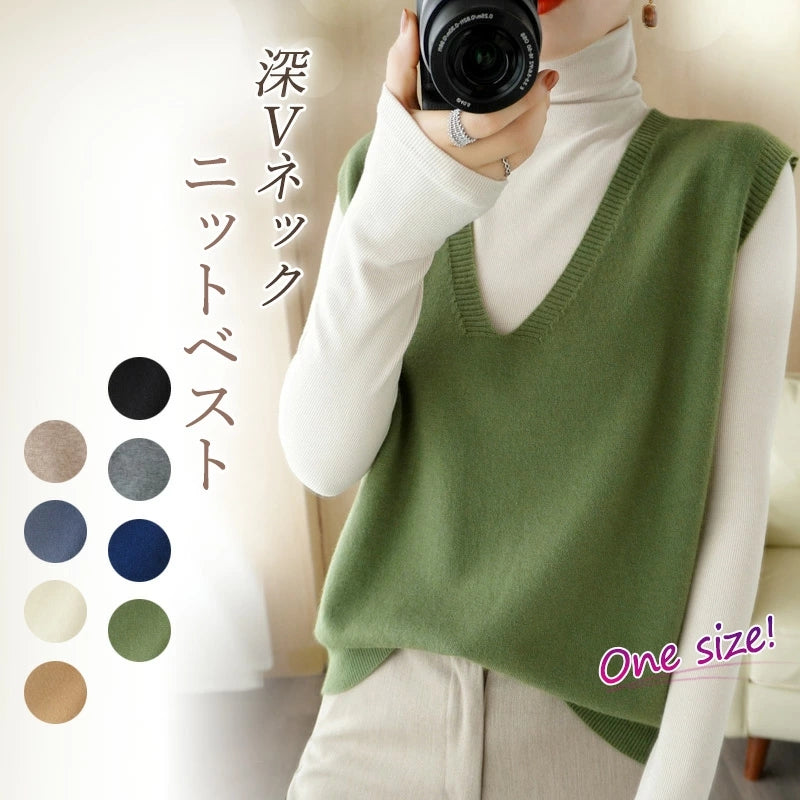 RA841 Vネットベスト ニットベスト