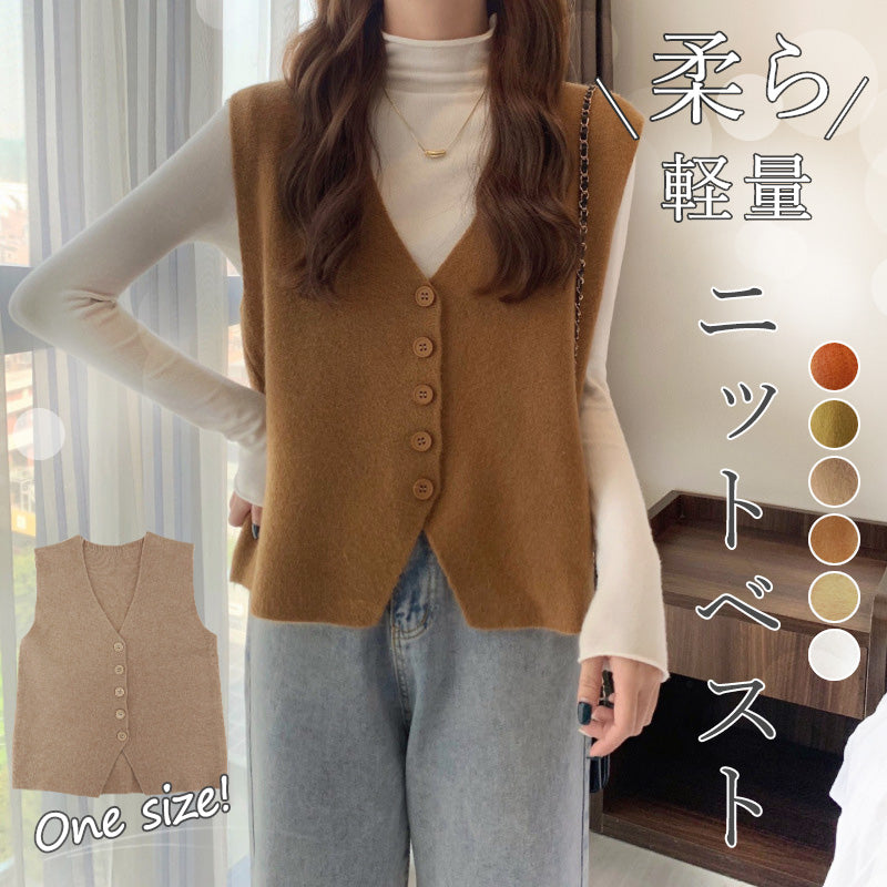 RA842 ニットベスト レディース Vネック
