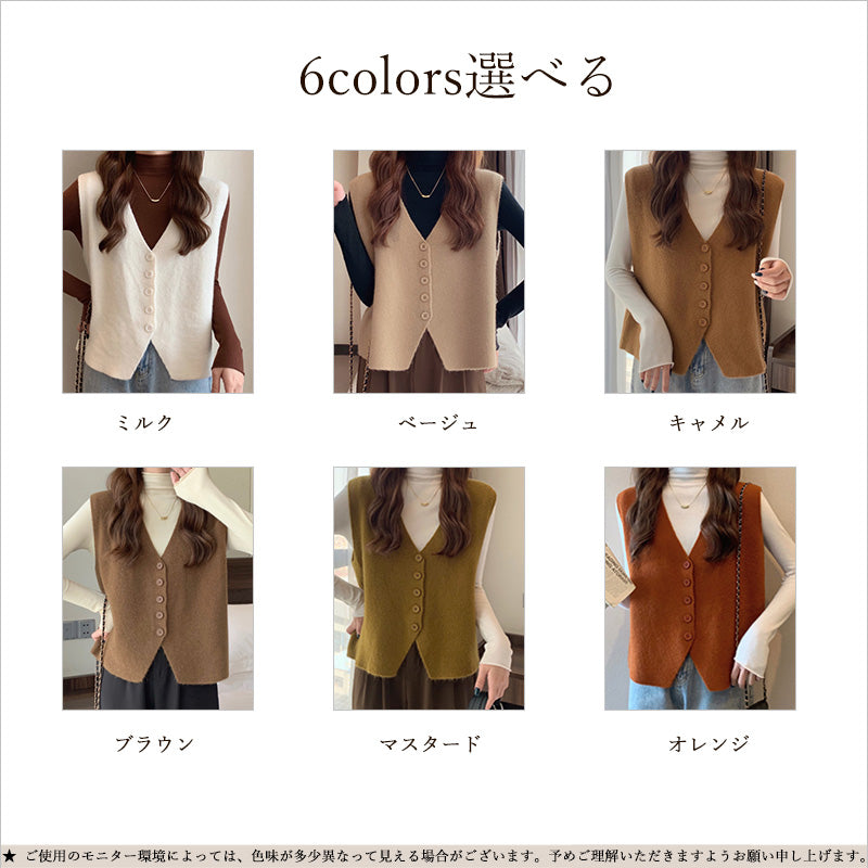 RA842 ニットベスト レディース Vネック