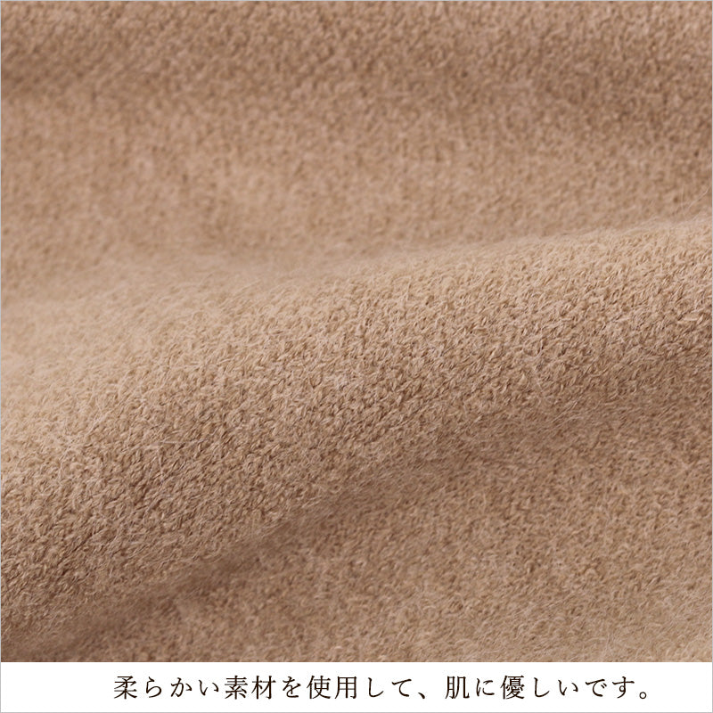 RA842 ニットベスト レディース Vネック