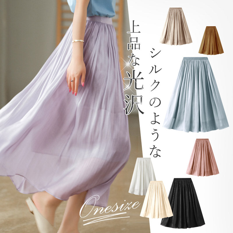 RA853 スカート レディース プリーツスカート