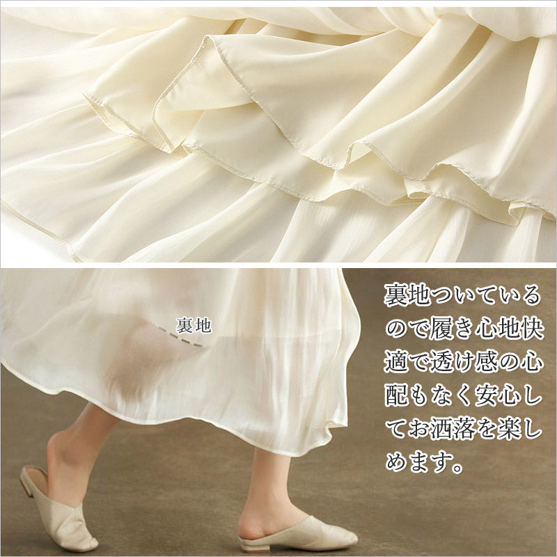 RA853 スカート レディース プリーツスカート