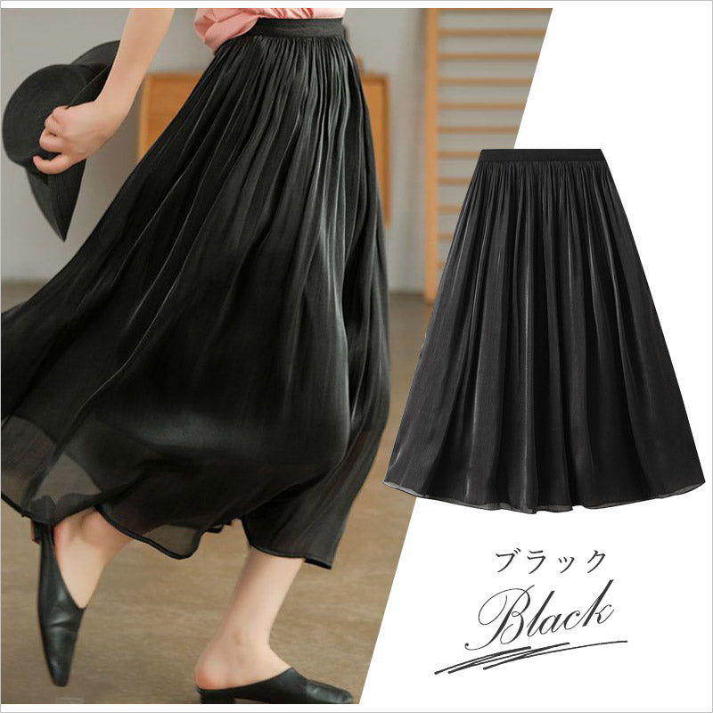 RA853 スカート レディース プリーツスカート