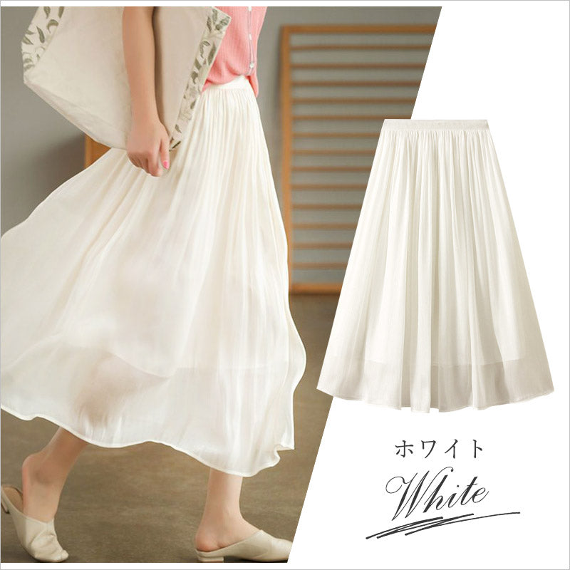 RA853 スカート レディース プリーツスカート