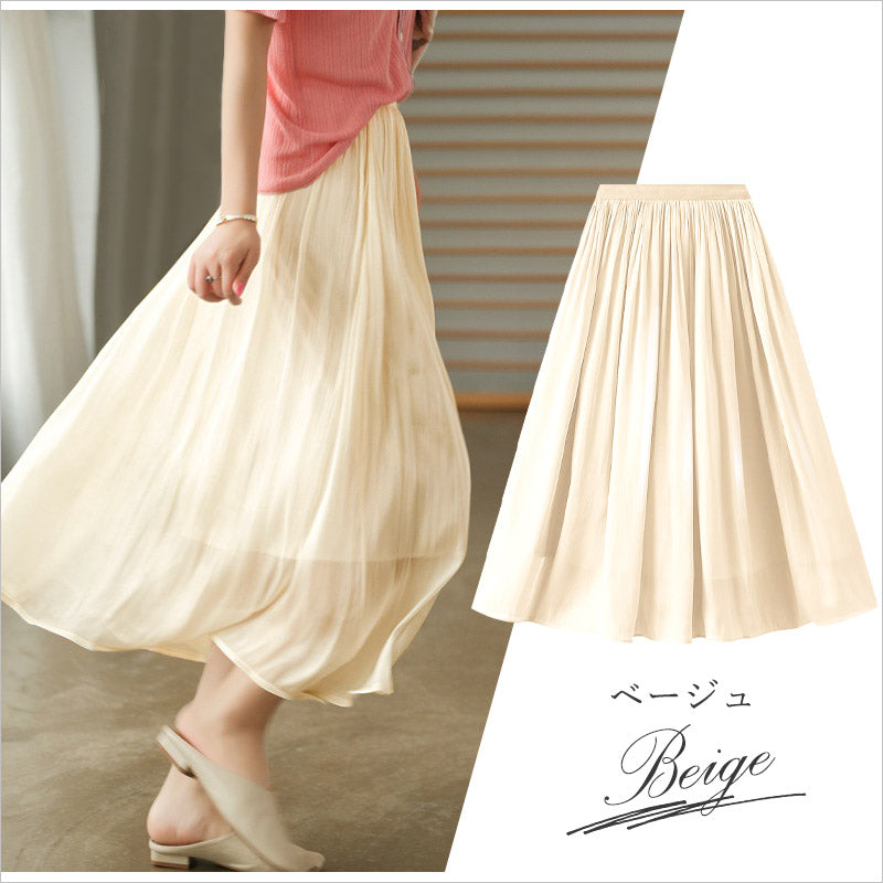 RA853 スカート レディース プリーツスカート
