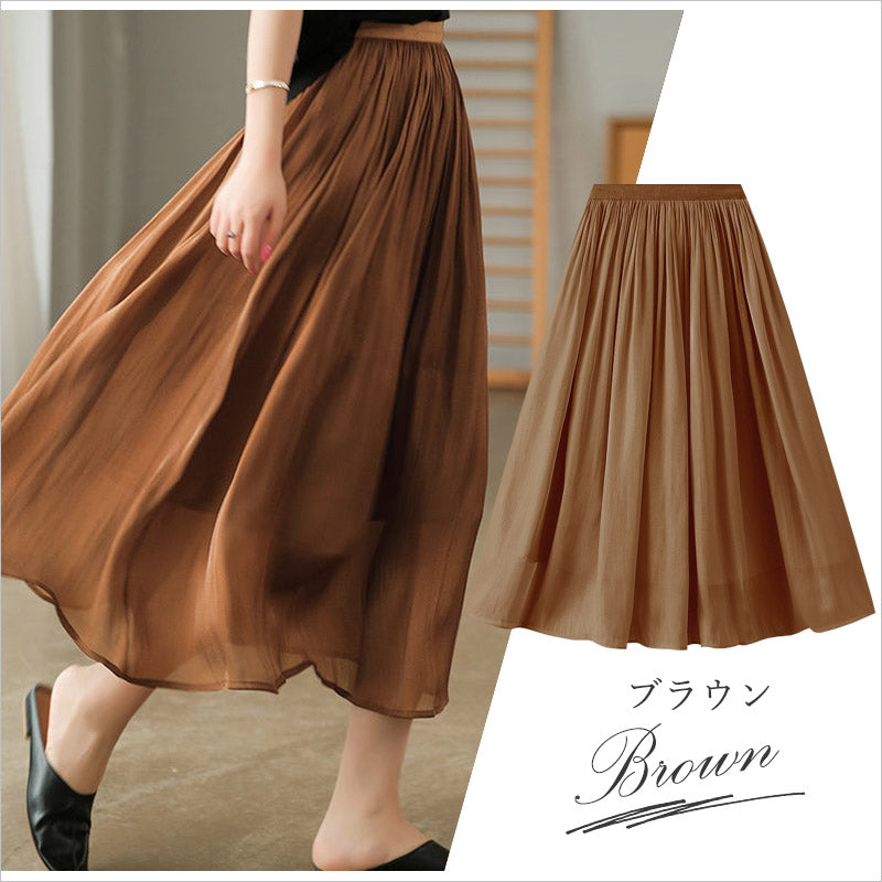 RA853 スカート レディース プリーツスカート