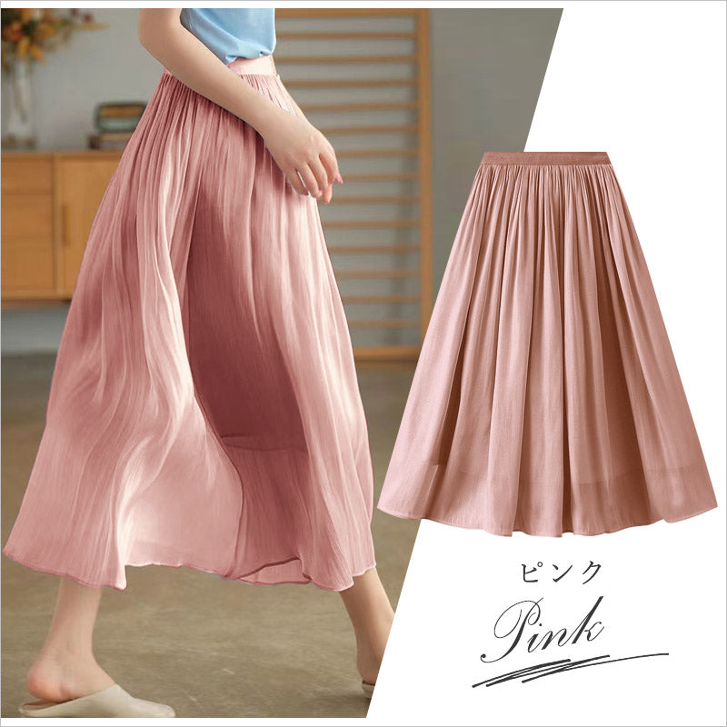 RA853 スカート レディース プリーツスカート