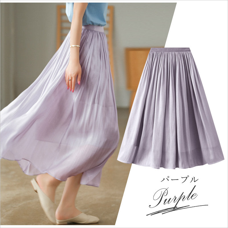 RA853 スカート レディース プリーツスカート