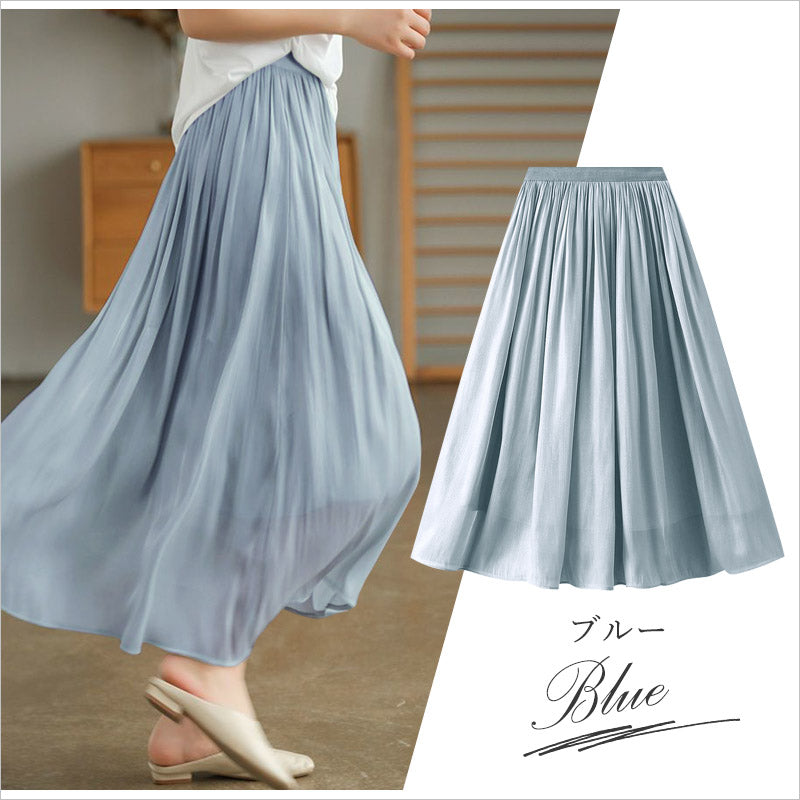 RA853 スカート レディース プリーツスカート