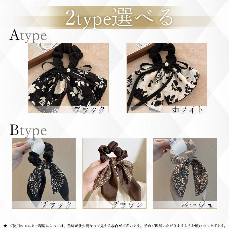 RA854 ヘアリボン ロングリボン スカーフ
