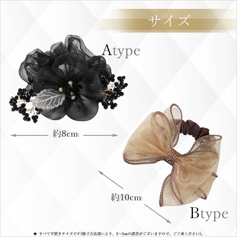 RA855　ヘアリボン ロングリボン スカーフ