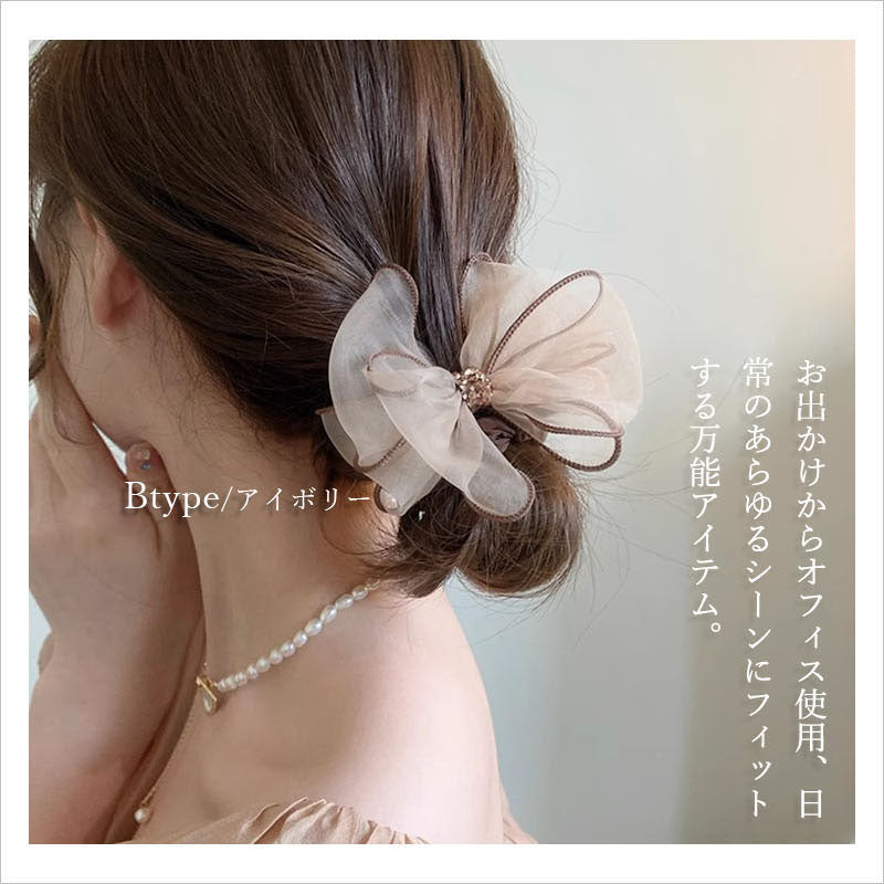 RA855　ヘアリボン ロングリボン スカーフ