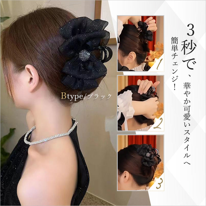 RA857　髪留め 髪止め ヘアピン ヘアアクセ