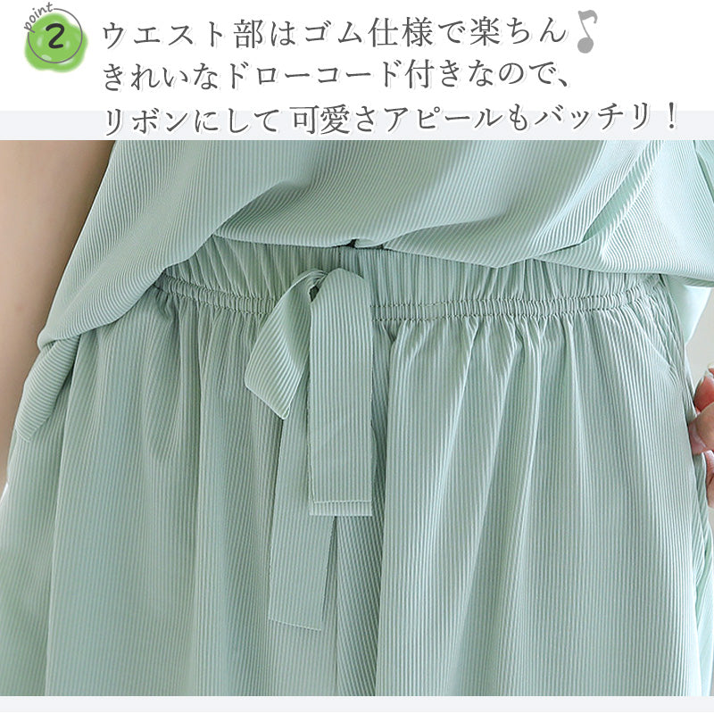 RA859 冷感 パジャマ 部屋着 上下3点セット